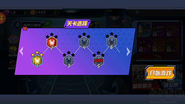 恐龙机甲射手游戏