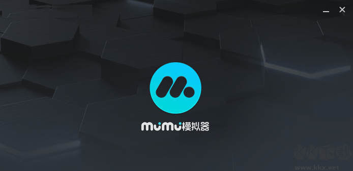 mumu模拟器