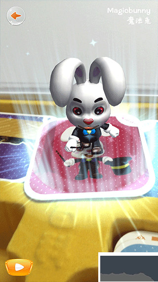 魔法百科
