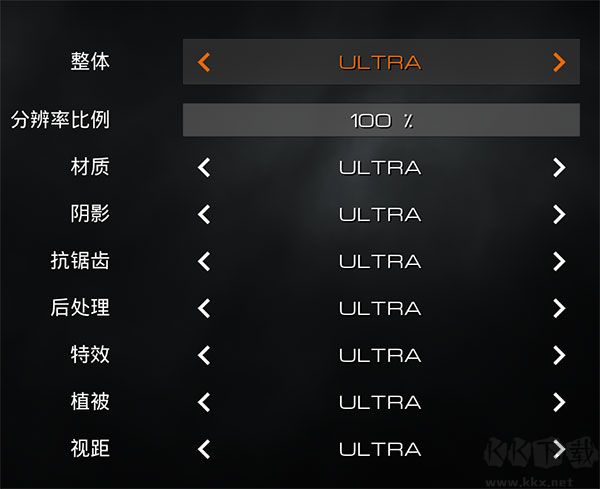 迷雾生存电脑版