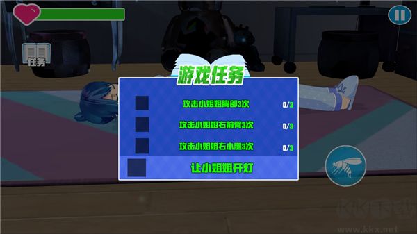 蚊子模拟器