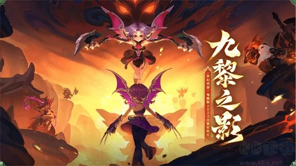 梦幻西游口袋版40级以前可以做什么