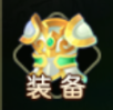 萌幻西游0.05折扣版