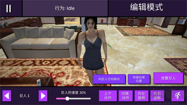 巨大娘模拟器免费版