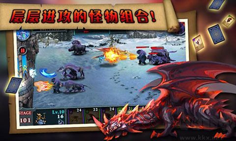 无尽之战手机版
