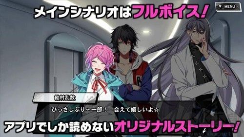 催眠麦克风官方版