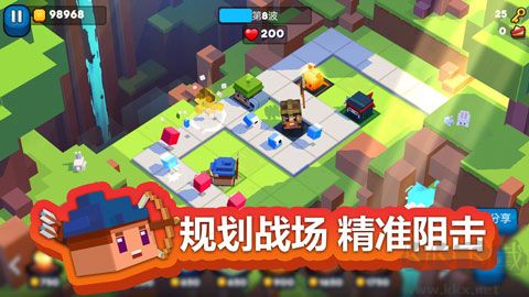 方块塔防最新版