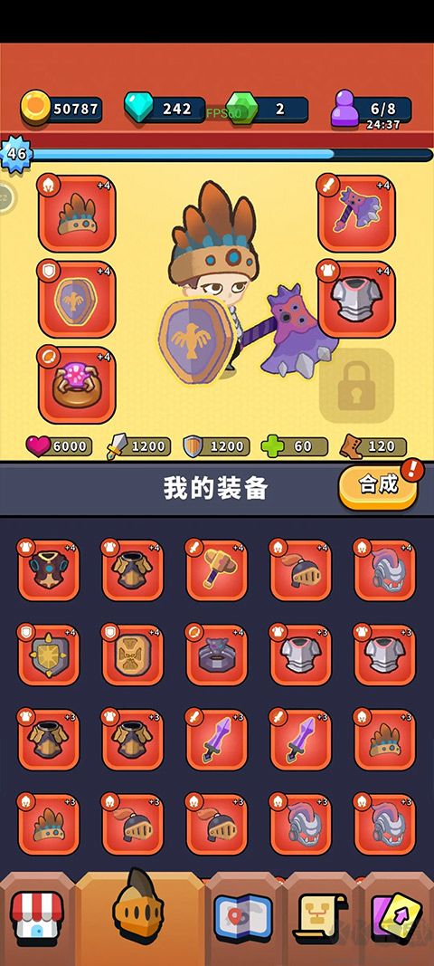 一圈勇者2025最新版