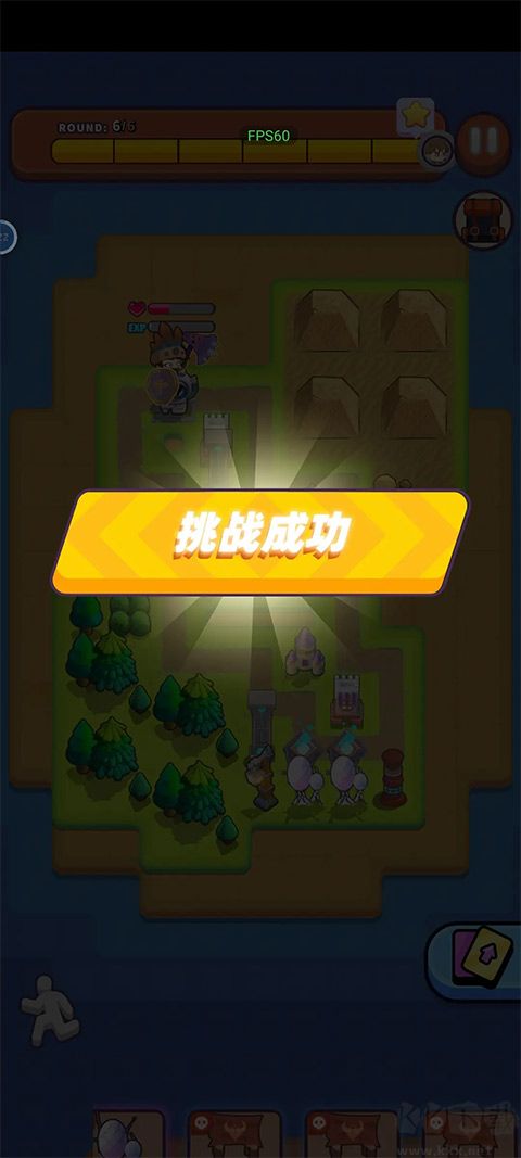 一圈勇者2025最新版