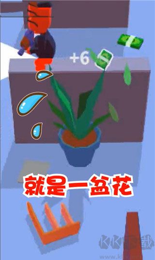 潜行大师官方版