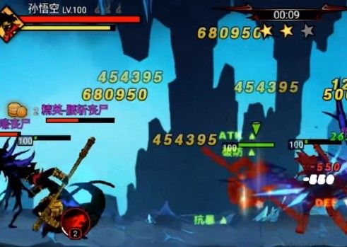 火柴人联盟2钻石版