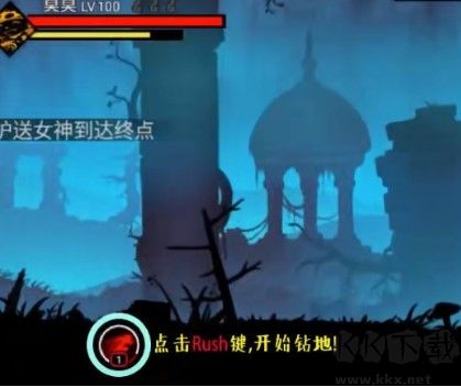 火柴人联盟2钻石版