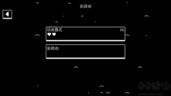 60秒游戏(Minit)