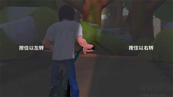 开路先锋安装器官方版