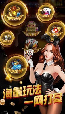 神殿娱乐v4.7.4.0官方平台