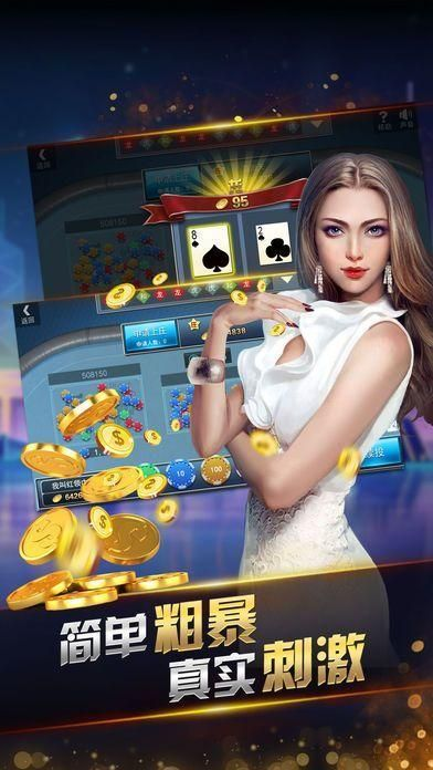 728GAME绿色版