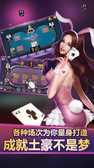 小米神殿娱乐安卓版