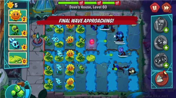 植物大战僵尸3国际版