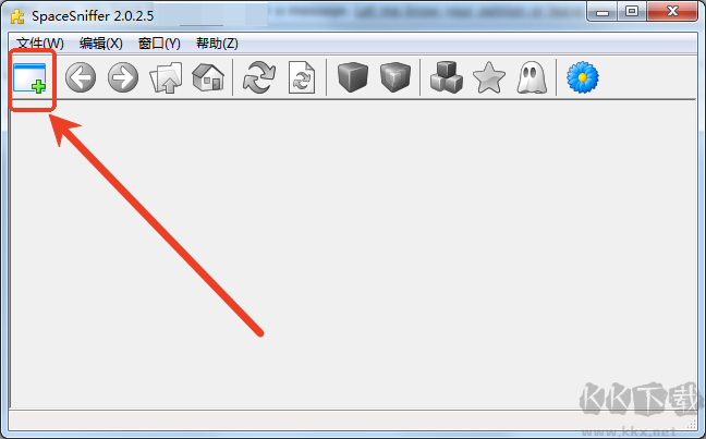 SpaceSniffer官网版