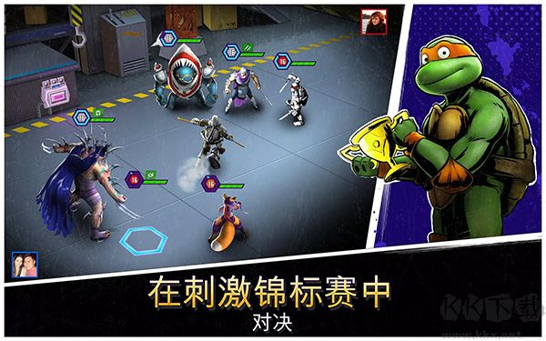 忍者神龟传奇官方版