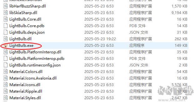 lightbulb屏幕色温怎么调
