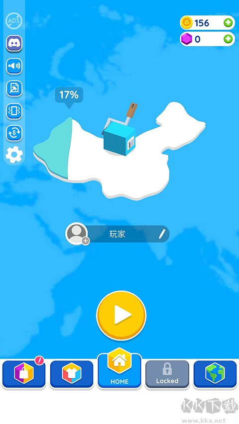 纸片大作战2中文版