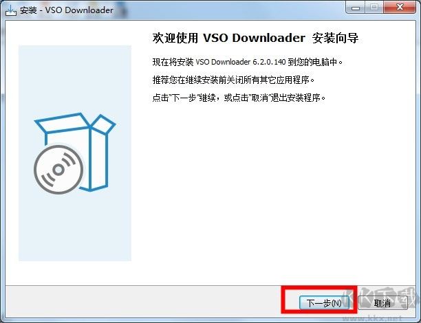 vso downloader优化版