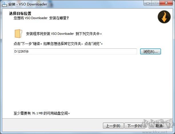 vso downloader优化版