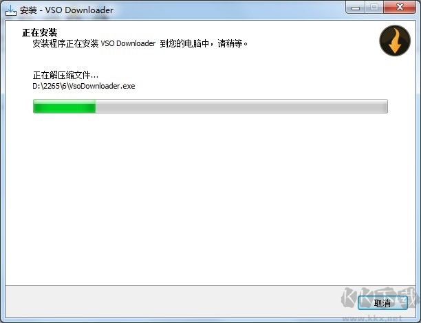 vso downloader优化版