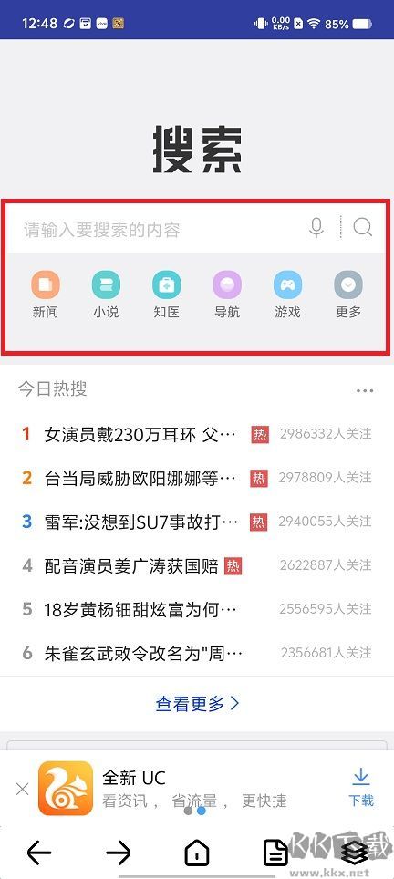 微信图片_20250516124852.jpg