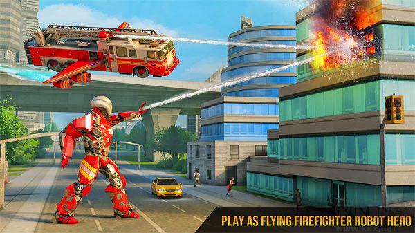 飞行消防车(Fire Truck)