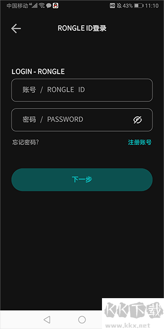 融乐音乐官网版