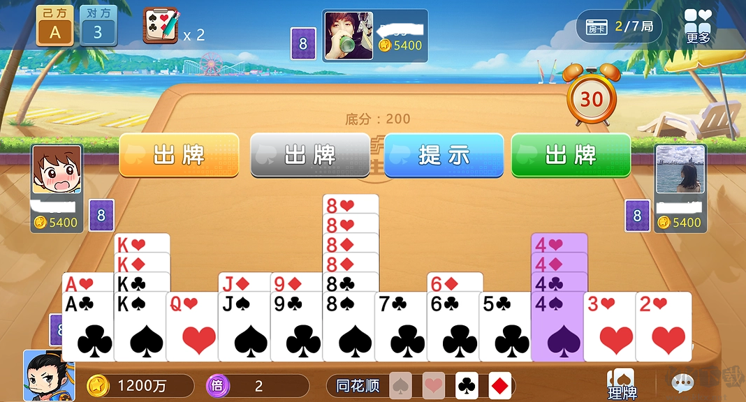 竞技奖励版神殿OL