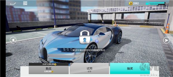 真实公路汽车2安卓版