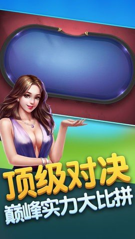 850game福利红包