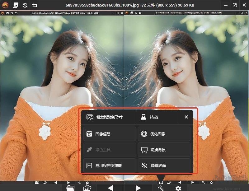 PicView官方版怎么下载使用