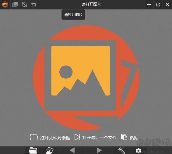 PicView官方版怎么下载使用