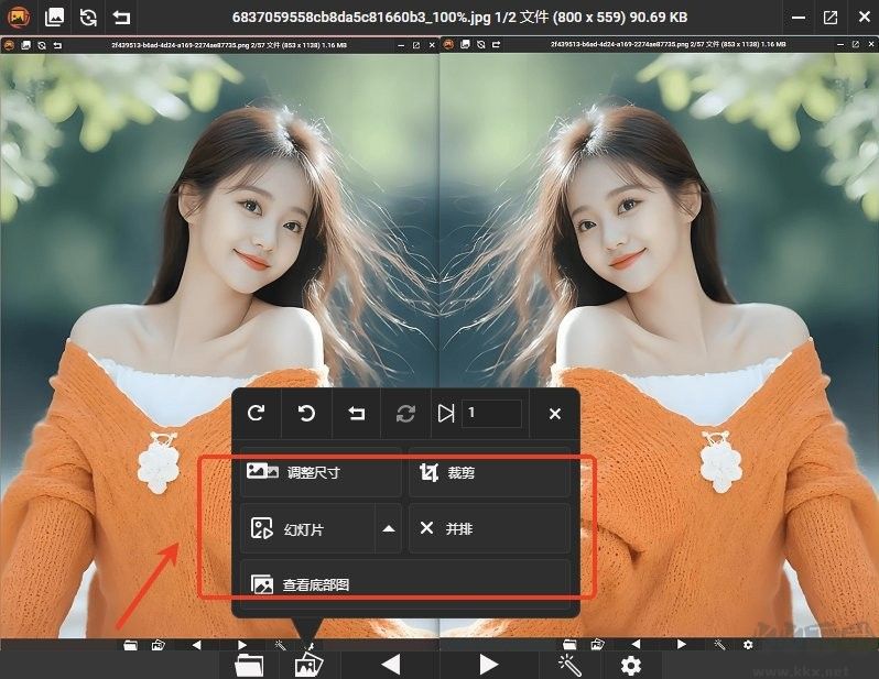picview（图片浏览器）