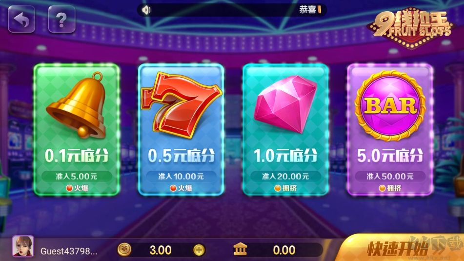 game728二维码