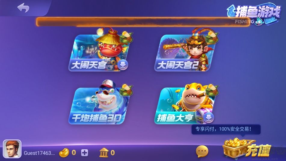大嘴猴棋牌官方极速版
