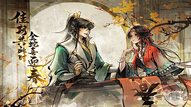 烟雨江湖安卓版