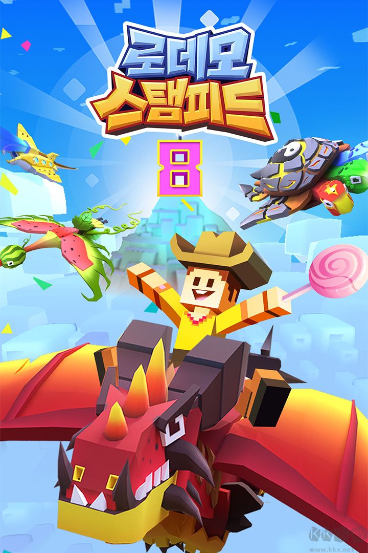 疯狂动物园