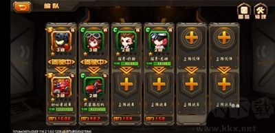 合金机兵