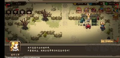 合金机兵