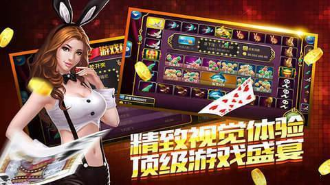 728gameHD版