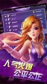 728GAME安卓最新版