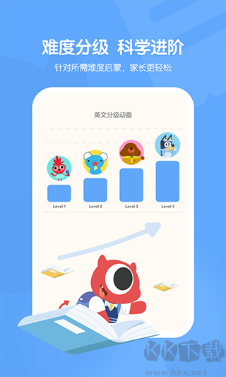 小小优趣
