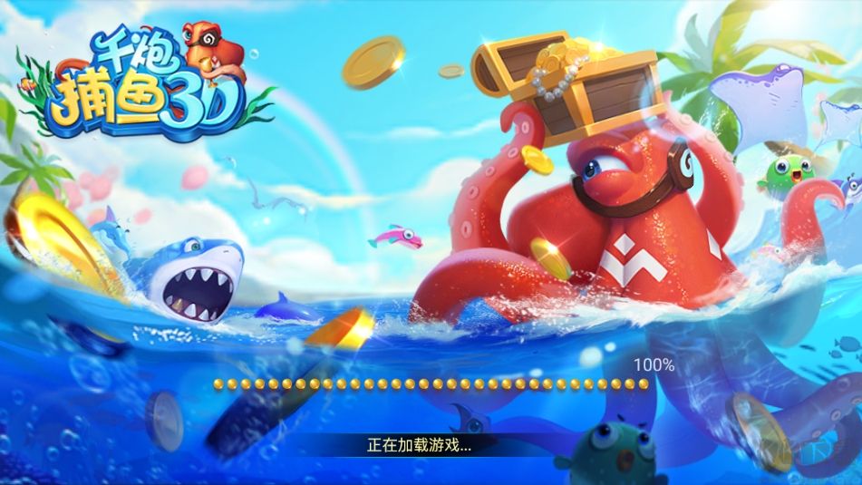 二维码728game黄金版