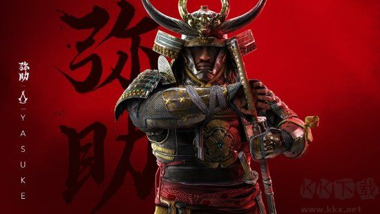 刺客信条：影二十项修改器PC