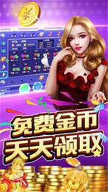 神殿娱乐经典版